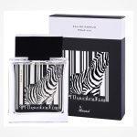 RUMZ AL RASASI 9325 POUR LUI PERFUME 50ML
